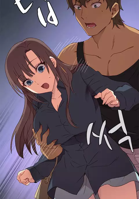 H-Campus Ch.0-38