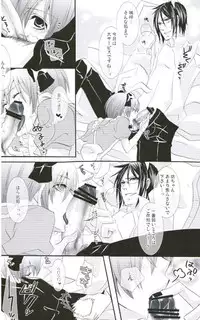 (C76) [Pink Kitten (Naokichi.)] Picola (Black Butler)