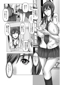 Magazine Cyberia Vol. 101