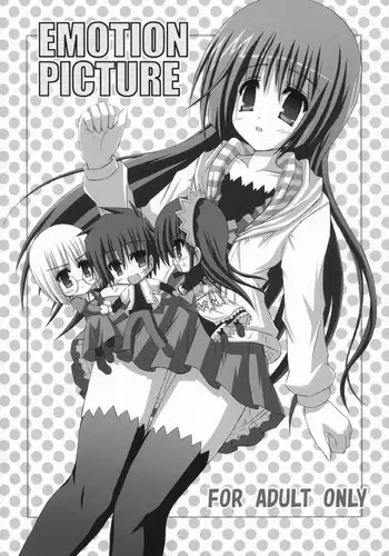 (CR35) [Noppikiya (Touda Rui) Screenshot! (Ragnarok Online)