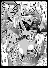(C74) [Nagiyamasugi (Nagiyama)] Haruhi no natsu !! (The Melancholy of Haruhi Suzumiya)