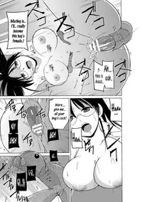 [Chiba Tetsutarou] Mushi Asobi 2 Ch. 2 [English] {Mant} [Digital]