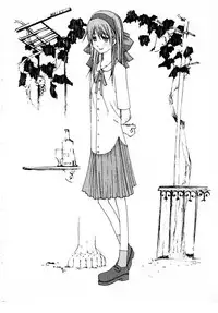 [Okama] School