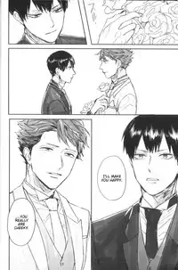 (RTS!!5) [Gekirin (Syaku)] Hai Honey (Haikyuu!!) [English] [lamperouge-1]
