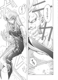[Anthology] Girls Dream 1 (Various)
