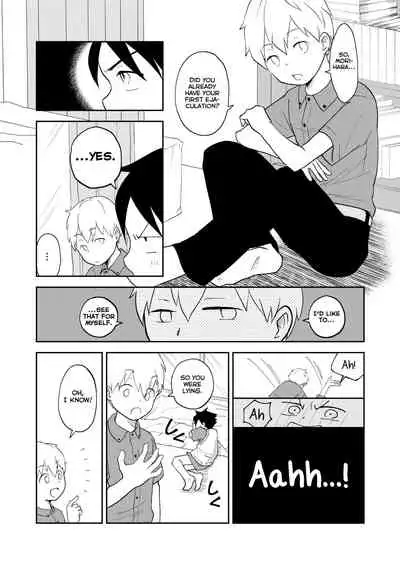 Moto Onakura no Tomodachi