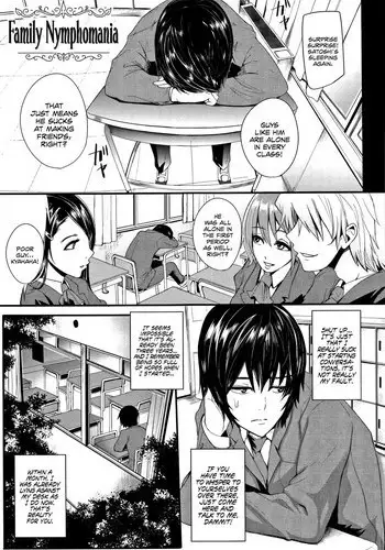 [Otochichi] Gamandekinai Mesuana