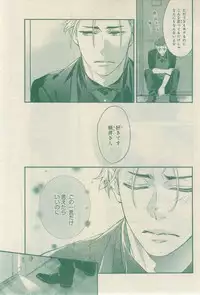 CIEL 2015-03