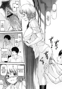 [Nagare Ippon] Bug (Complete) [English] [LWB + amailittlething]