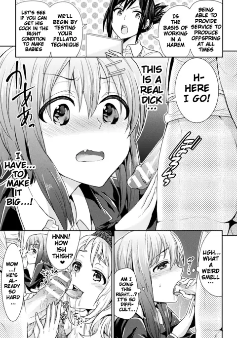 Parallel World Kanojo Ch. 1-8