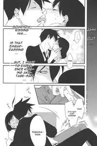 [a 3103 hut (Satomi)] Naresome, Joji. (Yondemasuyo, Azazel-san.) [English] [CGrascal]
