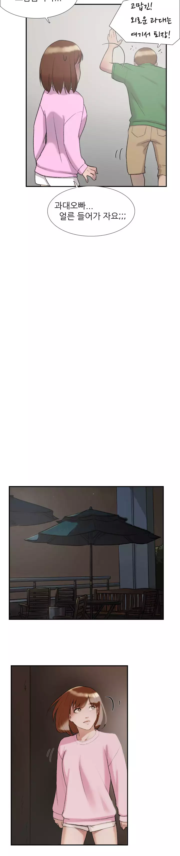 Two Timing Ch.0-32