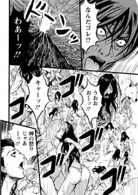 [Nagashima Chousuke] Kigenzen 10000 Nen no Ota Ch. 1-26