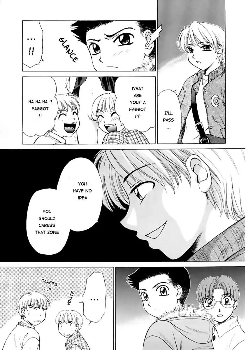 Kodomo no Jikan Vol.1