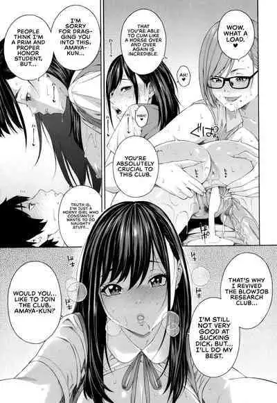 Fellatio Kenkyuubu | Blowjob Research Club