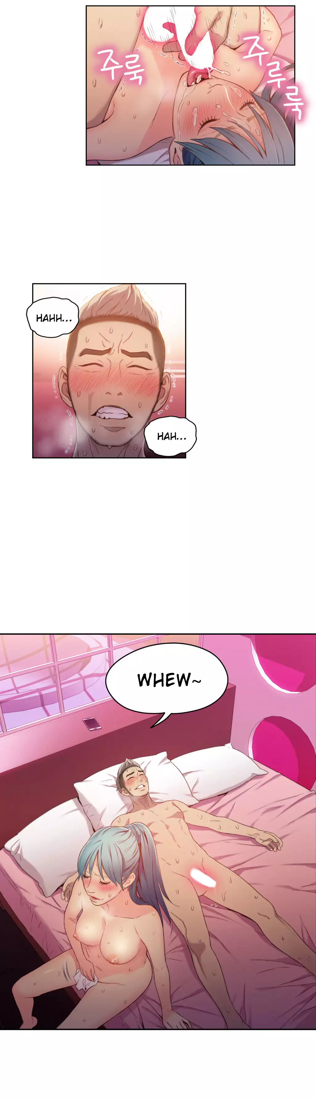 Sweet Guy Ch. 1-47