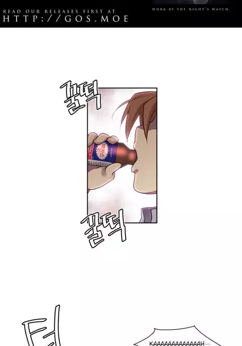 Master in My Dreams Ch.0-36