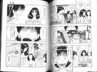 [Nagashima Chosuke] Momo Chichi Musume 2