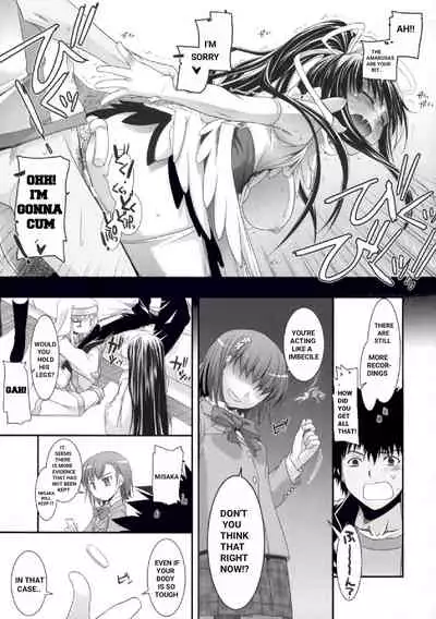 D.L. action 47