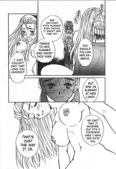 [Saku Yukizou] Mousou Mania Onnanoko Ch. 1-5 [English] [Kuraudo]