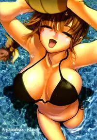 (C63) [RST Live (Various)] A Paradisiac Island (Dead or Alive)
