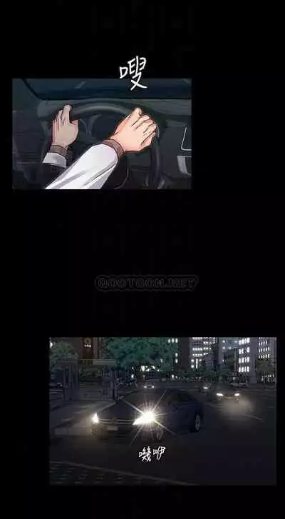教師體罰 1-28