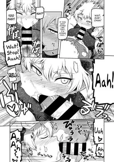 [Tsukudani] Gargantua no Kyuujitsu (COMIC GAIRA Vol. 08) [English] [constantly]