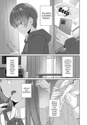 [Nishiarai (Ishinabe Yumi)] Oba-san ni Josou Saserareta Boku