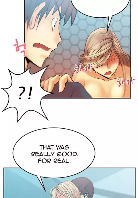 My Office Ch.1-30