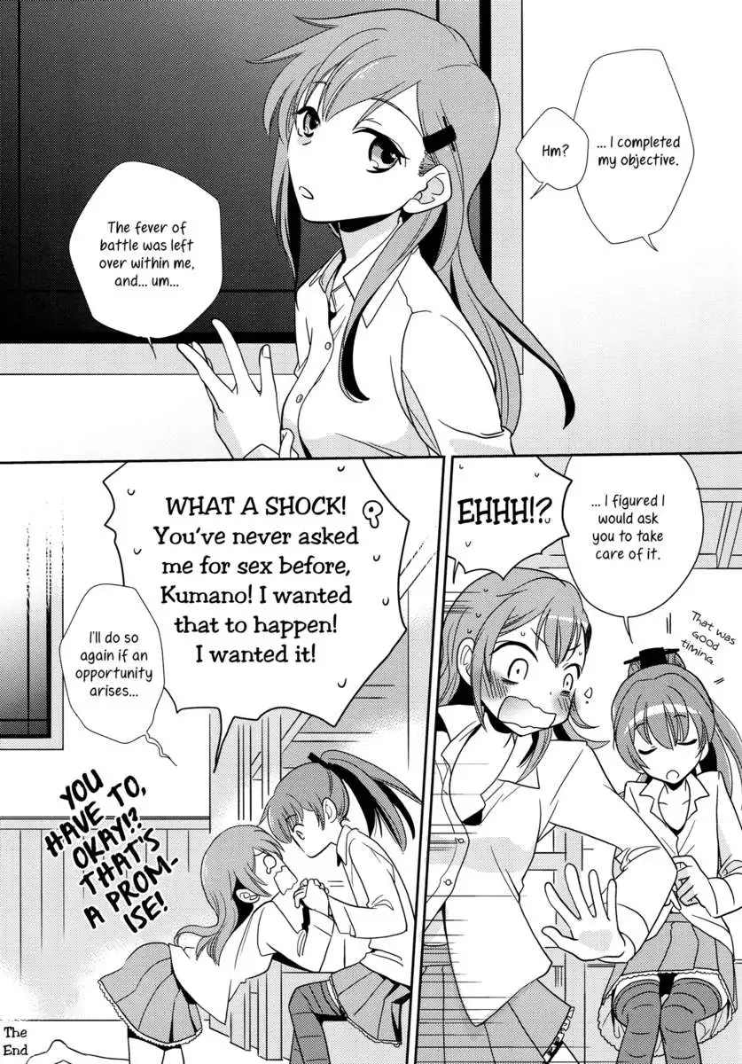 A Book Where Kumano Does What She Wants to Suzuya