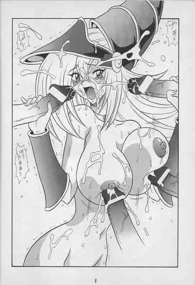 [Mutsuya (Mutsu Nagare)] Kail spares bread (Various)