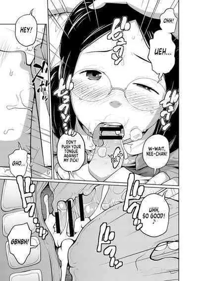 Ane Megane Ch. 1-5