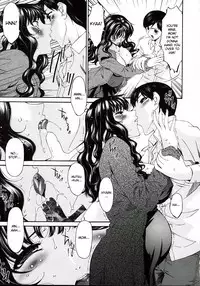 [Bai Asuka] Tsumihaha 2 - Sinful Mother - [English] [desudesu]
