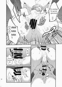 [ECHO (Echo Jiro)] Nanidameshi [English] [Digital]