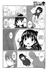 [Misao.] Hajimeteno! [English] [Yoroshii, 5 a.m.]