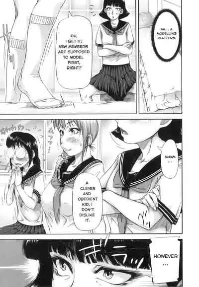 [Saiyazumi] Mon-Oka [English]