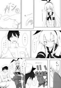 [Meikyuu no Inugoya (Inu3li)] Teitoku to Shimakaze (Kantai Collection -KanColle-) [Digital]