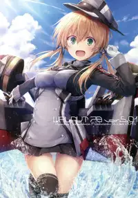 (C91) [Sui-en (Sui-en)] WALNUT78 10th (Kantai Collection -KanColle-)