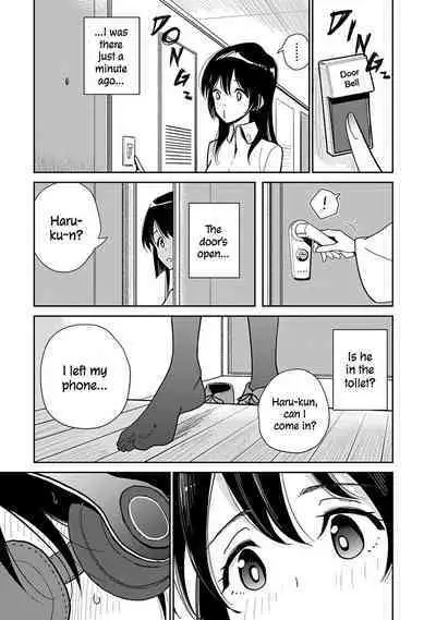 Anata ga Amaku Nedaru Made | Until You Beg so Sweetly