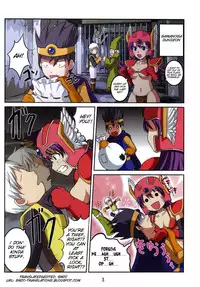 (C72) [An-Arc (Hamo)] Volcanic Drum Beats (Dragon Quest III) [English] [SMDC]