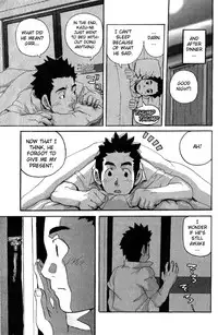(Takeshi Matsu) What Happened at the Summer Retreat