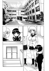 [Yamamoto Yoshifumi] Ane Plus