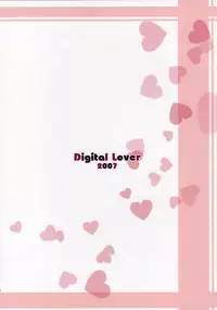(CosCafe18) [Digital Lover (Nakajima Yuka)] Seifuku Rakuen 16 - Costume Paradise 16