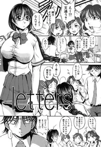 [Okazaki Nao] Hentai.com
