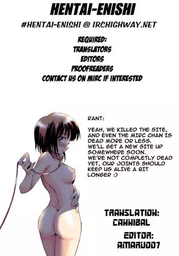 娼艦改装空母