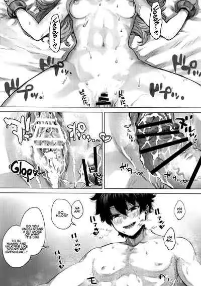Reiki Ijiri | Saint Graph Tampering