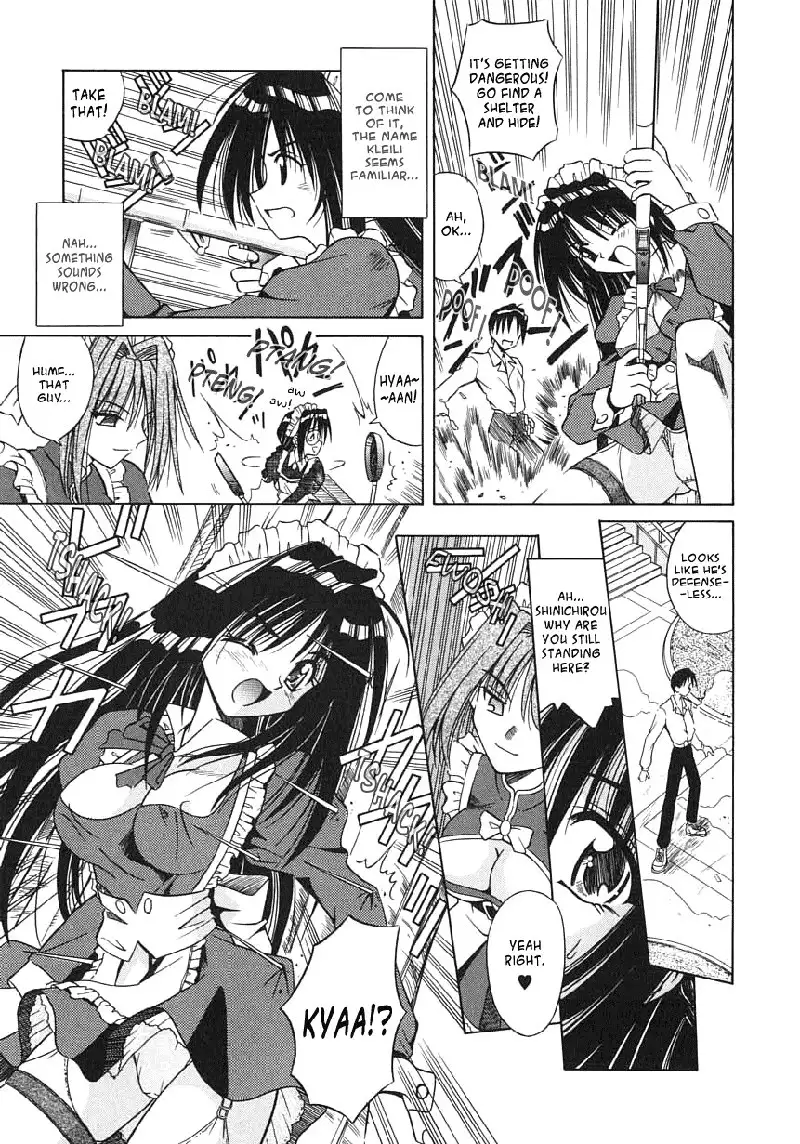 Palladium Garden 02 - Skittish Needle