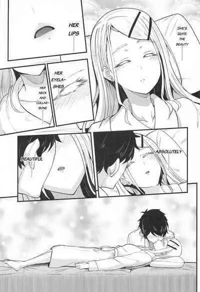 Watashi no Koto, Suki… Desho | You Love Me Too... Right