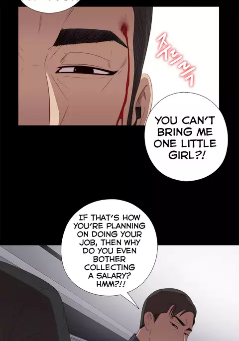 Girl Next Door Ch.1-31