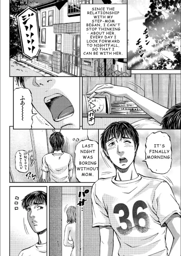 Mother Juice Ch. 1-5
